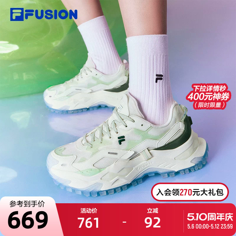 FILA FUSION斐乐女鞋老爹鞋2024夏季新款硬糖鞋跑步鞋休闲鞋厚底