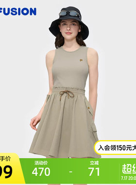 FILAFUSION斐乐潮牌连衣裙