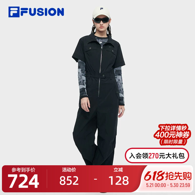 FILA FUSION斐乐潮牌梭织连体裤女2024夏新款时尚休闲