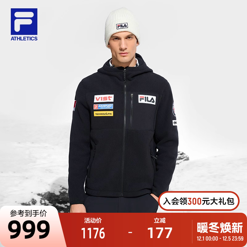 FILA斐乐针织连帽外套