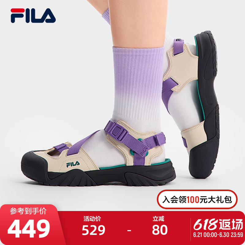 FILA斐乐官方女鞋奶霜凉鞋2025夏季新款沙滩鞋子凉拖休闲鞋运动鞋