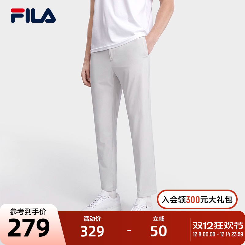 【黄景瑜同款】FILA斐乐官方男士梭织长裤2023夏季运动休闲裤