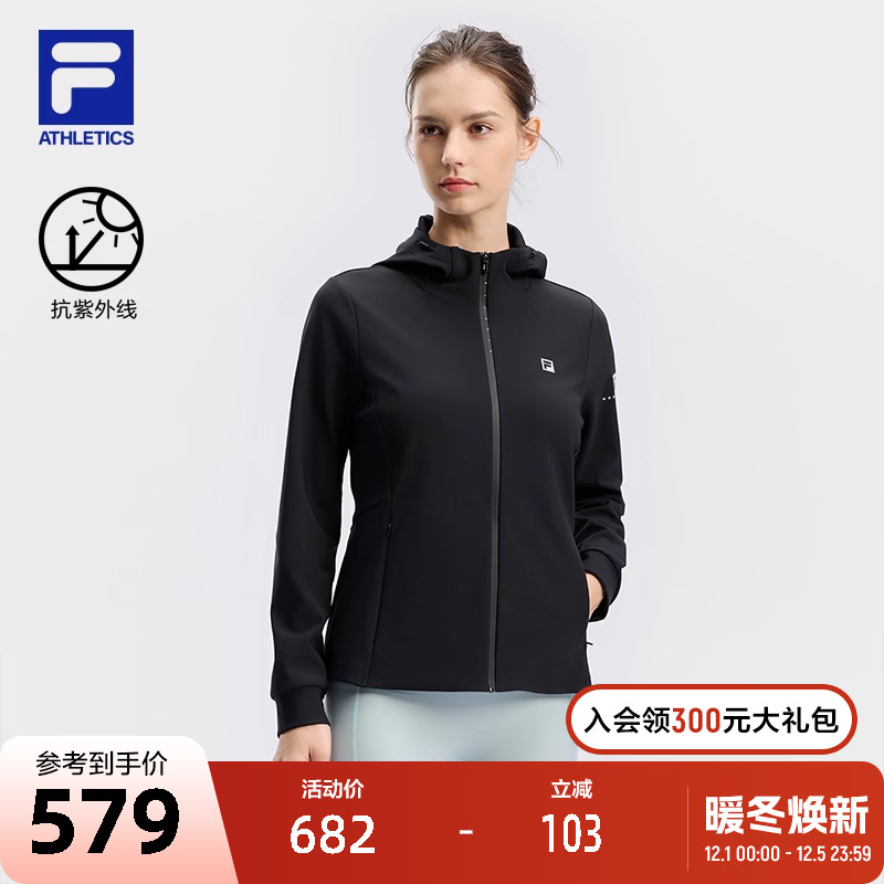 FILA斐乐女子针织连帽外套