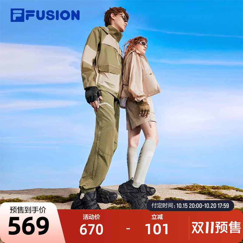 FILAFUSION斐乐潮牌休闲鞋