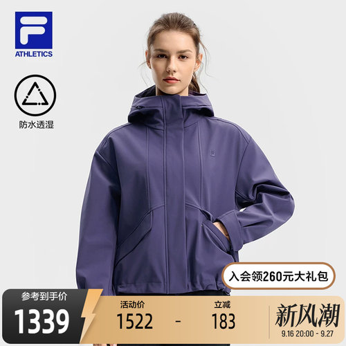 FILA斐乐女子梭织外套