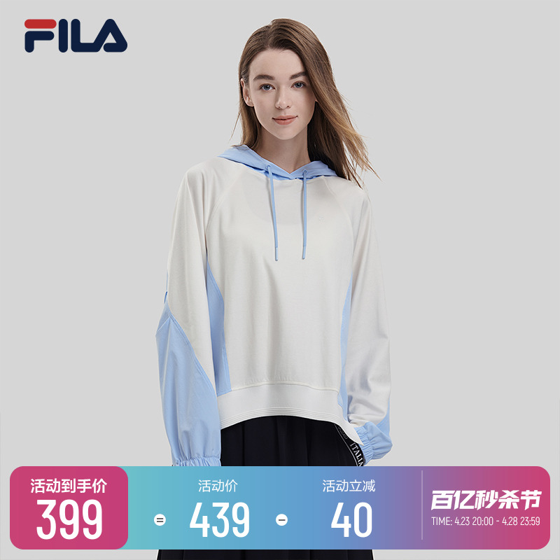 FILA Emerald斐乐女子针织连帽上衣2023秋季时尚休闲宽松卫衣