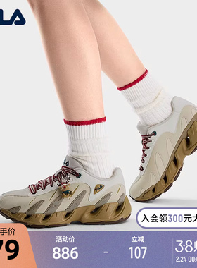 FILA 斐乐官方女鞋FILA VETTA XMAS老爹鞋2026春新款休闲鞋圣诞版