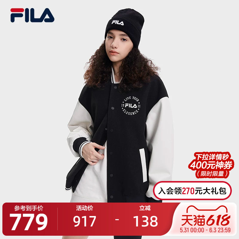 FILA斐乐官方情侣款外套2023秋运动棉服新雪丽棉棒球服潮流夹