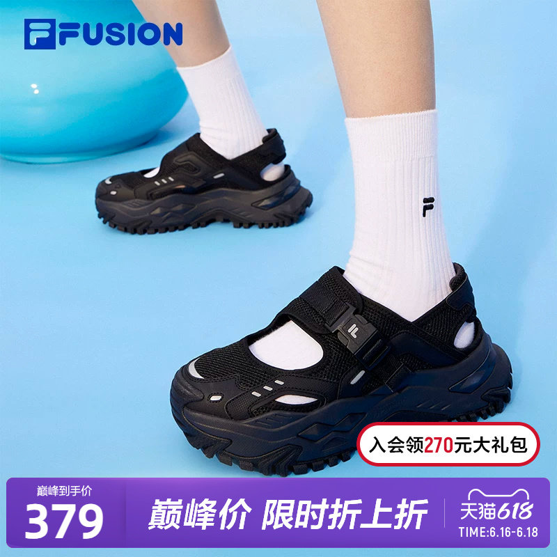 FILAFUSION斐乐女子运动凉鞋