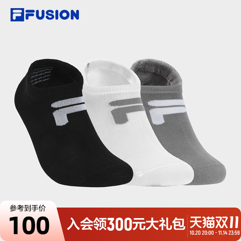 FILAFUSION斐乐潮牌浅口袜套装