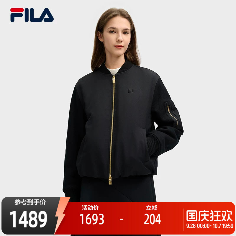 FILA斐乐女士休闲棉服