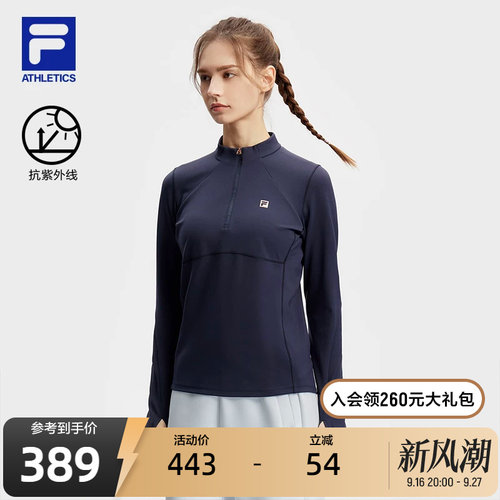 FILA斐乐女子运动长袖T