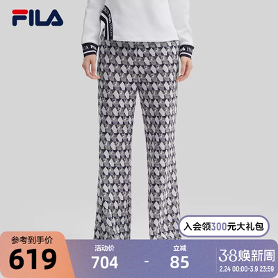 FILA斐乐女子针织长裤