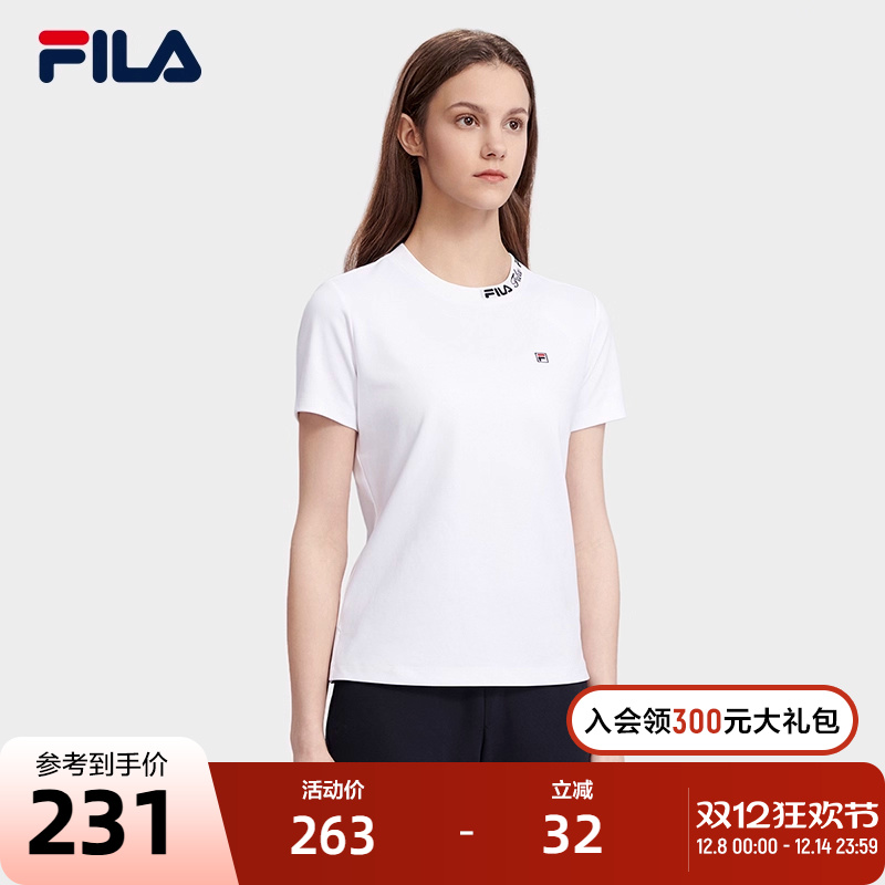 斐乐短袖衫Fila运动上衣