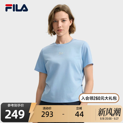 FILA 斐乐女子针织短袖衫秋新款收腰后背开叉时尚休闲舒适T恤