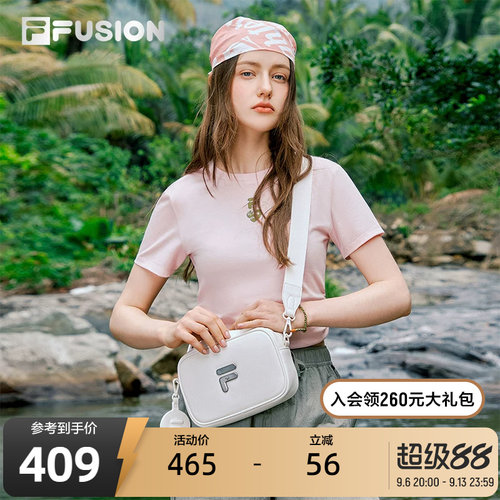 FILAFUSION斐乐情侣款斜挎包