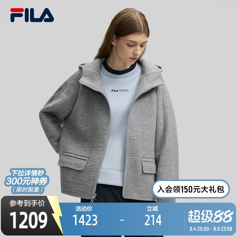 FILA斐乐女士呢子外套