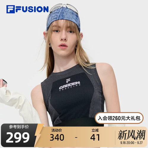 FILAFUSION斐乐女子背心
