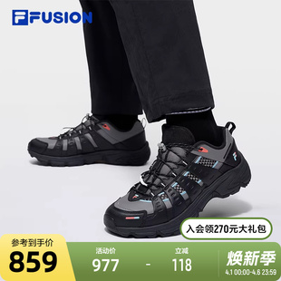 COMO FUSION斐乐潮牌男鞋 新款 跑步鞋 LTH湖系户外2026春季 FILA