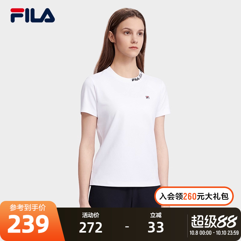 斐乐短袖衫Fila运动上衣