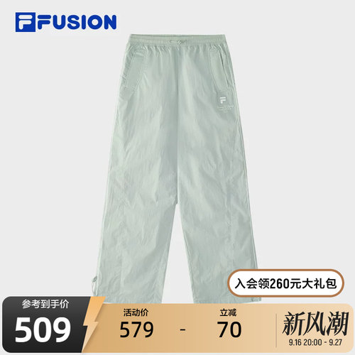 FILAFUSION斐乐女士梭织长裤