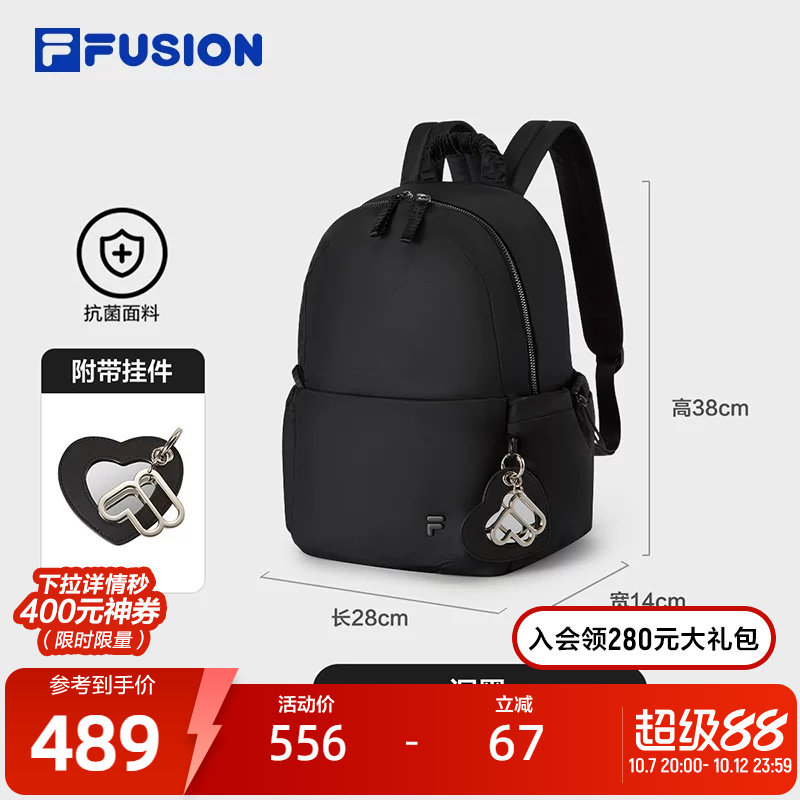 FILA FUSION斐乐潮牌女包背包2026冬季新款铃兰包休闲