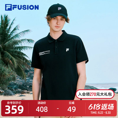 FILAFUSION斐乐潮牌短袖POLO衫
