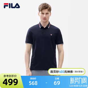 休闲短袖 FILA 时尚 POLO2022夏季 透气舒适T恤 斐乐官方男子短袖