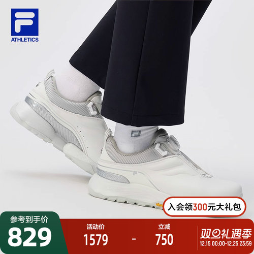 FILA斐乐女子软钉高球鞋