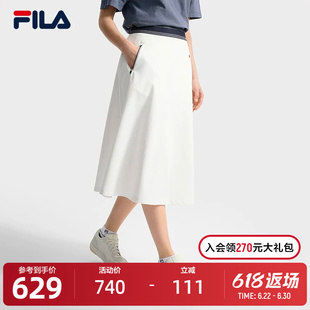 FILA Emerald斐乐女士梭织裙2025秋季新款时尚休闲宽松伞裙半身裙
