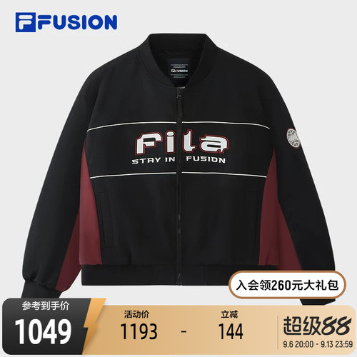 FILAFUSION斐乐男士棉服