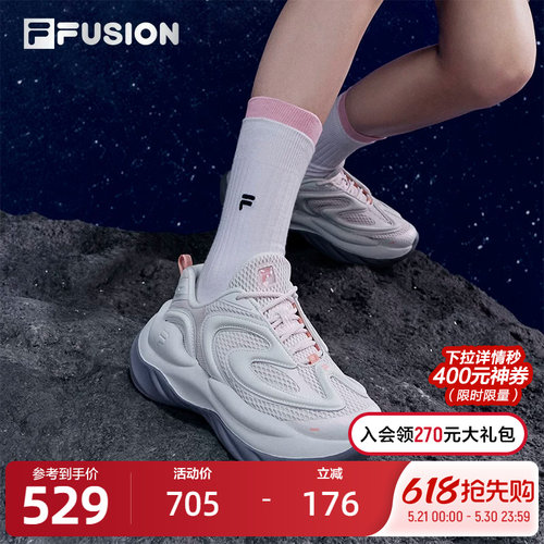 FILAFUSION斐乐女子未来潮鞋