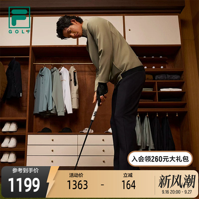 FILA斐乐GOLF软钉高球鞋