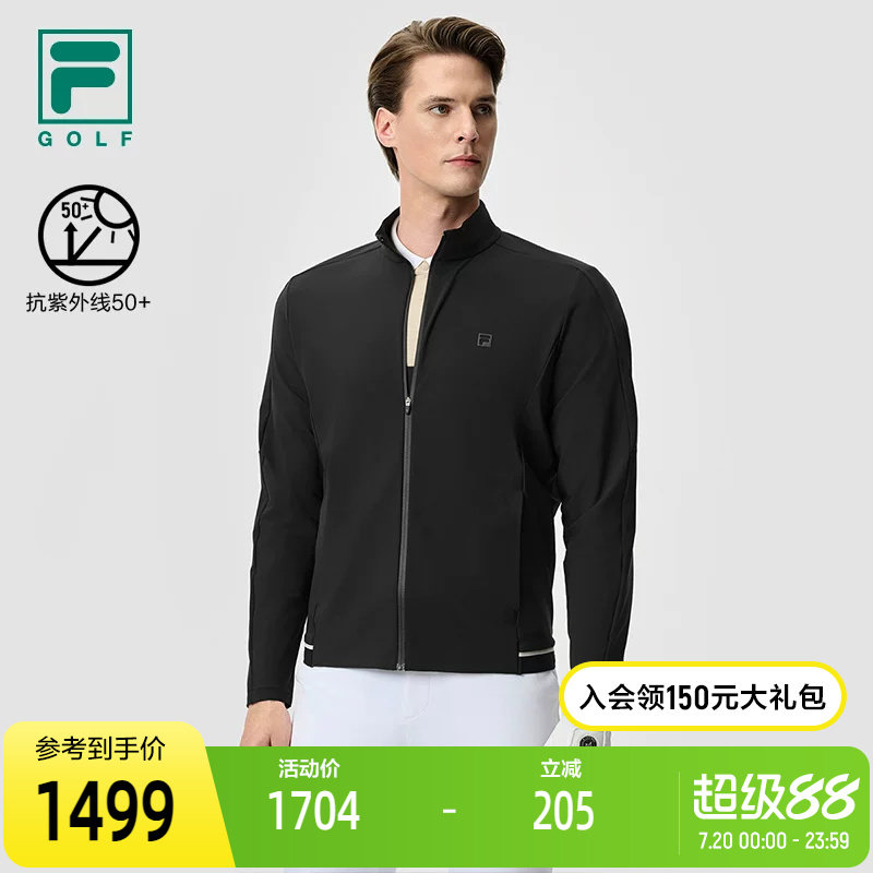 FILA斐乐男士针织长袖外套