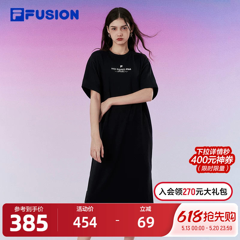 FILA FUSION斐乐潮牌女子连衣裙2024夏季新款宽松开衩