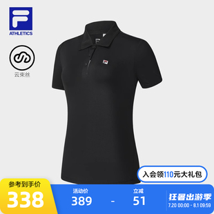 新款 FILA 2024秋季 斐乐女子针织翻领短袖 网球运动透气T恤 POLO衫