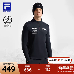 滑雪运动加绒半拉链长T 上衣2024冬新款 FILA 斐乐官方男子针织长袖