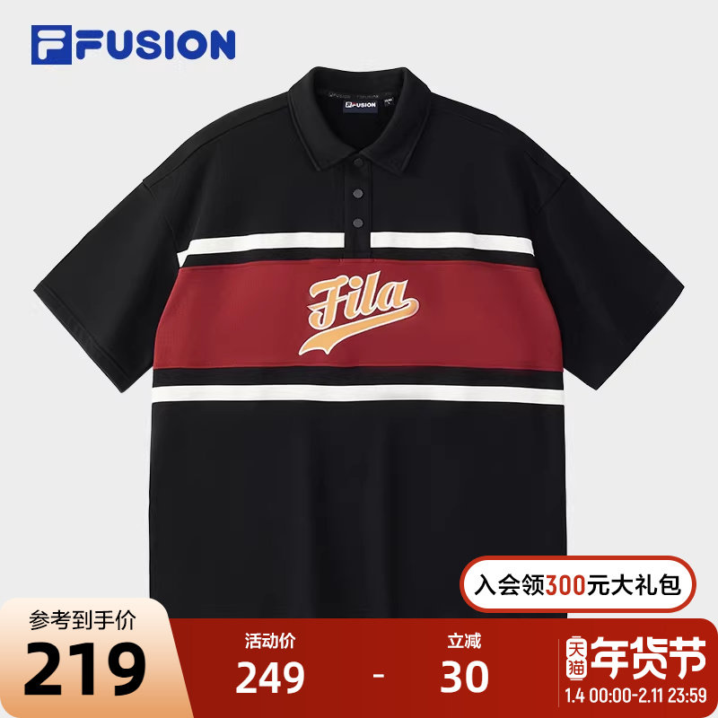 FILA FUSION斐乐潮牌男子翻领短袖POLO衫2024秋新款纯棉T恤上衣,运动服/休闲服装,运动POLO衫,淘宝优惠券,粉丝福利购,淘宝优惠卷