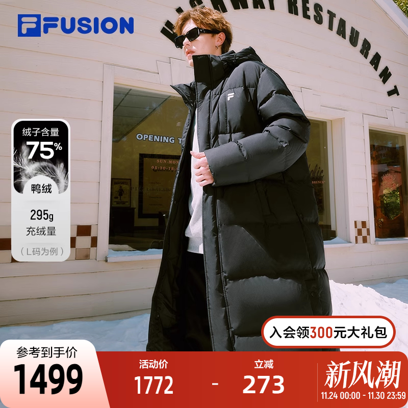 FILAFUSION斐乐情侣长羽绒服