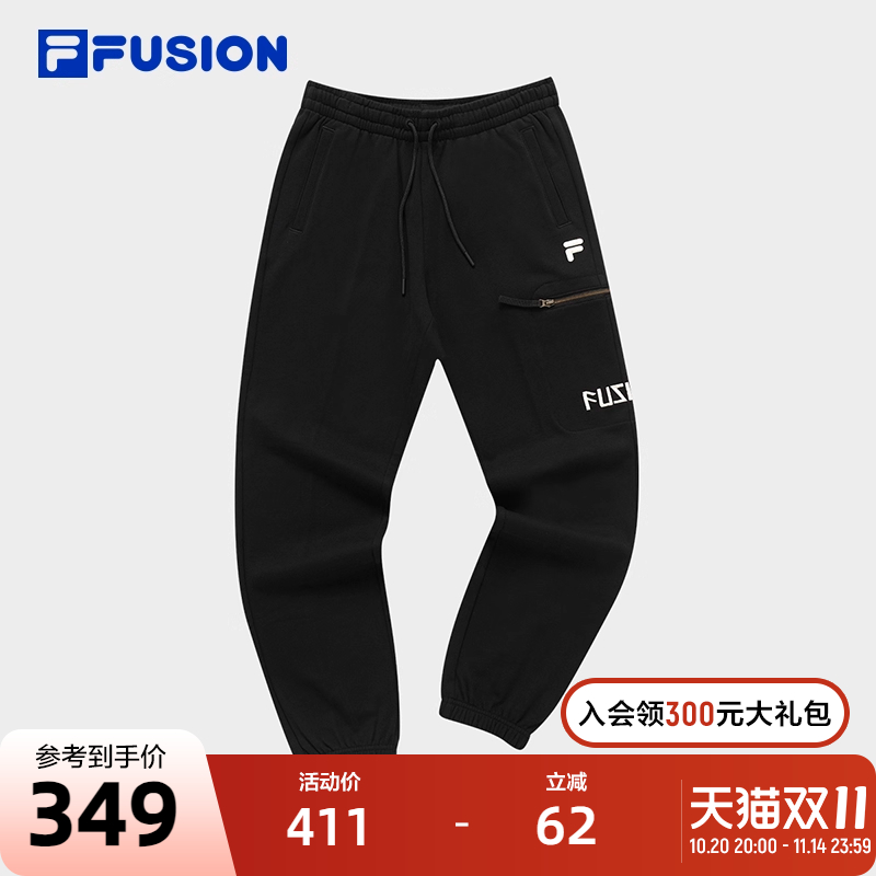 FILA FUSION斐乐潮牌针织长裤女2023冬季基础简约纯棉运动裤