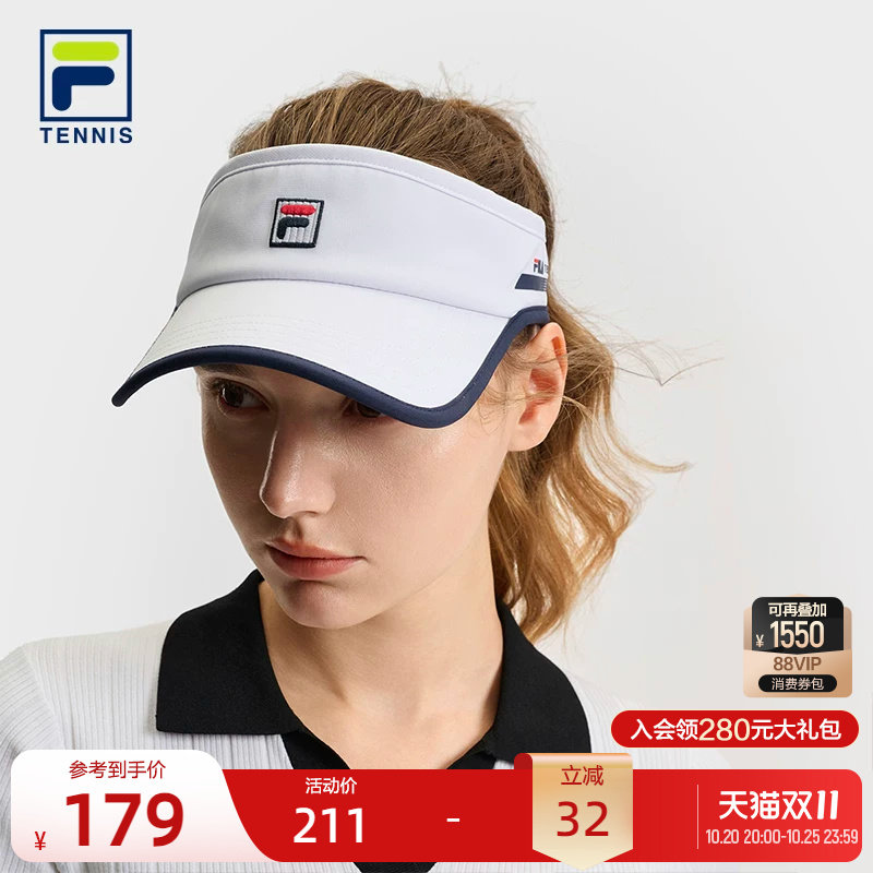FILA 斐乐官方女士空顶帽夏季新款网球运动帽遮阳帽子鸭舌帽