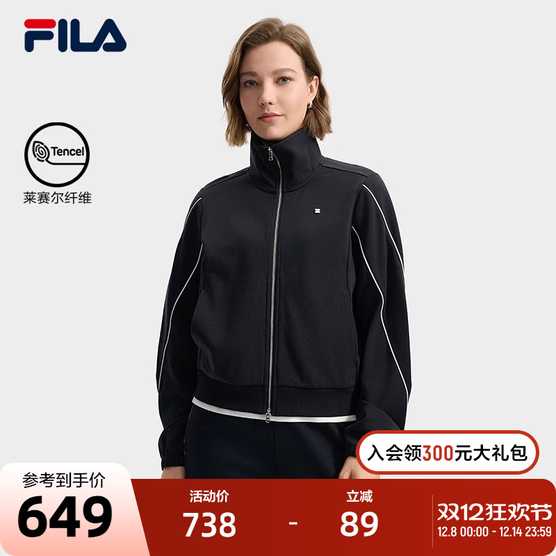 FILA斐乐女士针织长袖外套