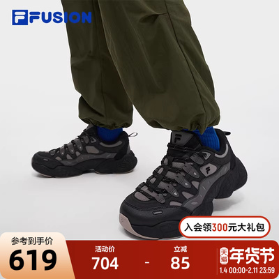FILA FUSION斐乐潮牌PINECONE WE机能潮鞋男2025冬新款加绒松果鞋