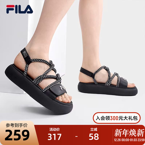 FILA 斐乐官方CHURRO女鞋摩登凉鞋2023夏季时尚休闲厚底凉鞋