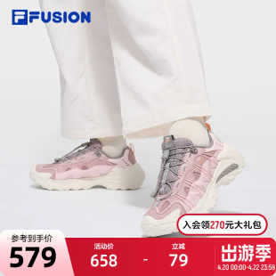 山脉鞋2丨2026春季新款FILA FUSION斐乐潮牌女鞋老爹鞋户外登山鞋