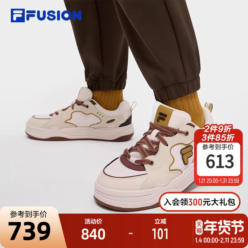 FILA FUSION斐乐潮牌男鞋BANK II DX SO滑板生活鞋2025冬新款板鞋,运动鞋new,板鞋,淘宝优惠券,粉丝福利购,淘宝优惠卷