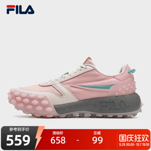 FILA斐乐女士先锋运动鞋