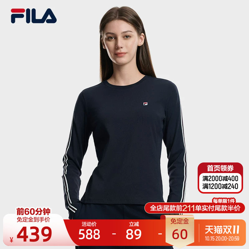 FILA 斐乐官方女子针织长袖衫2026冬新款休闲简约百搭上衣修身长T