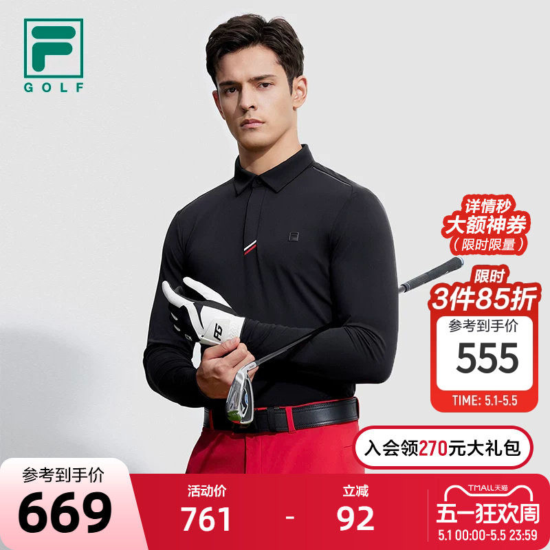 FILA 斐乐官方男士针织长袖POLO衫2023冬防晒高尔夫运动上衣