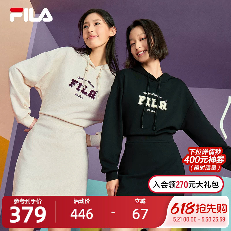 FILA 斐乐连衣裙2024秋季新款运动休闲连帽宽松显瘦打底卫衣